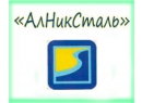 АлНикСталь. Строительные материалы Витебск.