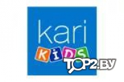 Kari Kids. Товары для детей Витебск.