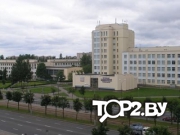 Факультет повышения квалификации и переподготовки кадров УО &quot;ВГТУ&quot;. Курсы Витебск