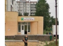 Магазин военсервис №3 на Л. Рябцева, РУП. Продовольственный магазин Брест.