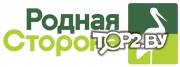 &quot;Родная Сторона&quot; на проспекте Строителей. Супермаркет Витебск.