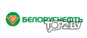 Белоруснефть №2. АЗС Витебск.