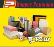 Вопрос ремонта. Строительные материалы Витебск.