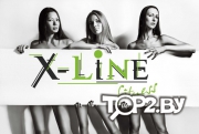 X-line. Фитнес-клуб Витебск.
