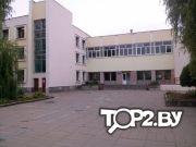 СДЮШОР № 4. Фитнес Витебск.
