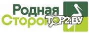 &quot;Родная сторона&quot; на Баграмяна.  Продовольственный магазин Витебск.