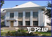 Гимназия №4. Учреждение общего среднего образования Витебск