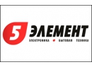 Пятый элемент на Ленина, ЗАО &quot;ПАТИО&quot;. Магазин бытовой техники Витебск