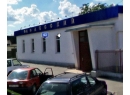 Брестская областная база бакалея, ОАО Магазин  №5. Продовольственный магазин Брест.