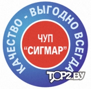 Центр автостекла. Автосервис Витебск.