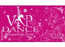 VIP DANCE. Школа танцев Витебск.