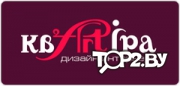 Квартира. Дизайн интерьеров Витебск.