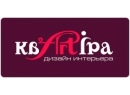 Квартира. Дизайн интерьеров Витебск.