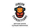 Детская школа путешественников «Junior Expeditions». Брест.