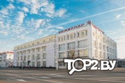 Витебский универмаг, ОАО. Универмаг Витебск.