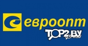 &quot;Евроопт&quot; на проспекте Строителей. Супермаркет Витебск.