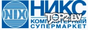 Никс Компьютерс Плюс, ООО. Магазин компьютерной техники Витебск.