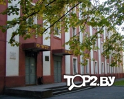 Витебский государственный станкоинструментальный колледж
