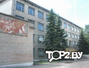 Витебский государственный колледж  культуры и искусств