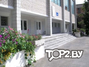 Гимназия №9. Учреждение общего среднего образования Витебск
